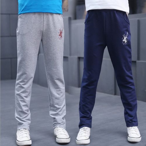 Pantalon garçon en coton - Ref 2055690