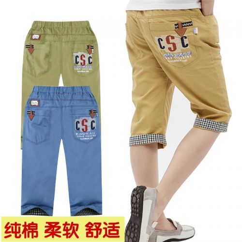 Pantalon garçon TONSHI - Ref 2055696