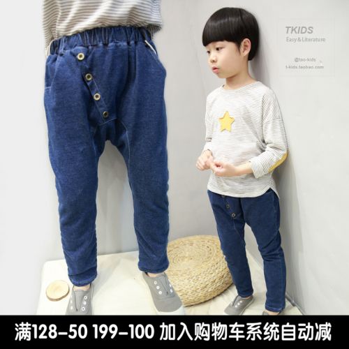 Pantalon garçon TKIDS - Ref 2055702