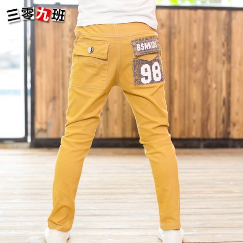 Pantalon garçon - Ref 2055703