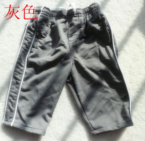Pantalon garçon - Ref 2055730