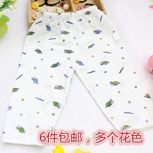 Pantalon garçon - Ref 2055734