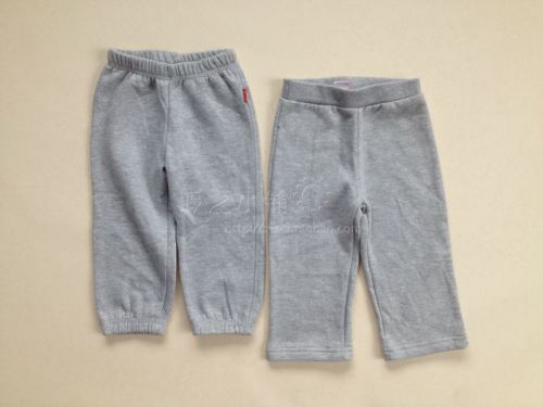 Pantalon garçon en mélange - Ref 2055737