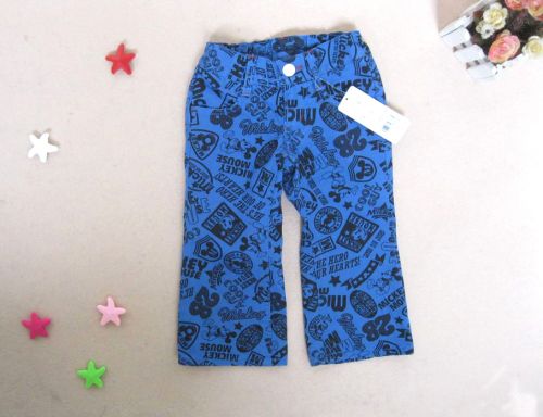 Pantalon garçon - Ref 2055742