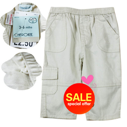 Pantalon garçon - Ref 2055746