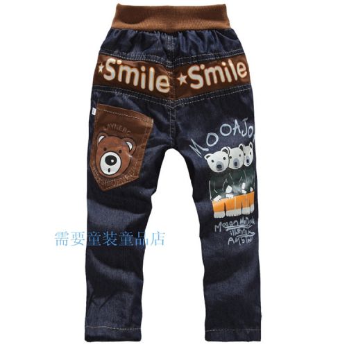 Pantalon garçon A en toile - Ref 2055761