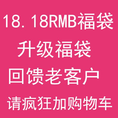 Pantalon garçon en toile - Ref 2055767