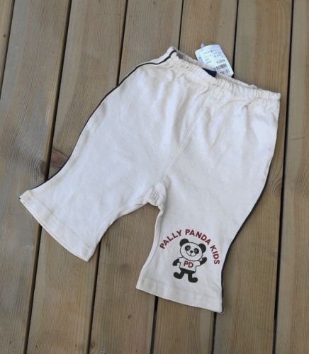  Pantalon garçon - Ref 2055771