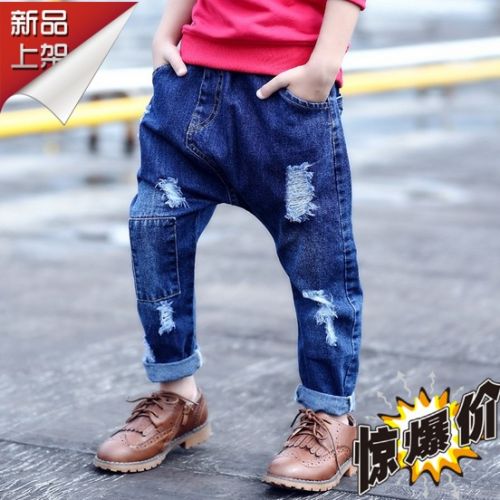 Pantalon garçon en toile - Ref 2055783