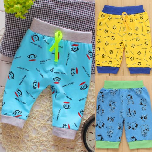 Pantalon garçon - Ref 2055785