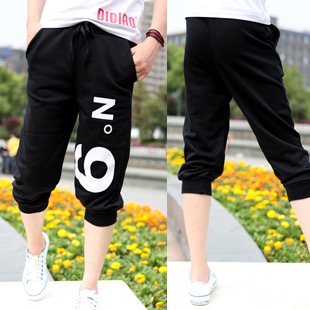 Pantalon garçon - Ref 2055799