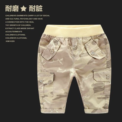 Pantalon garçon - Ref 2055803