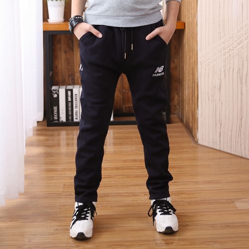  Pantalon garçon - Ref 2055844