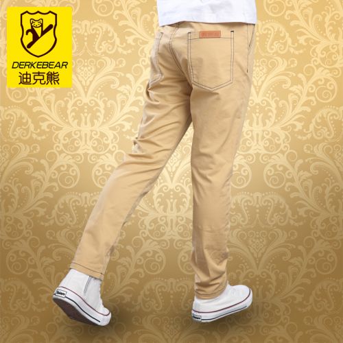 Pantalon garçon DERKEBEAR - Ref 2055847