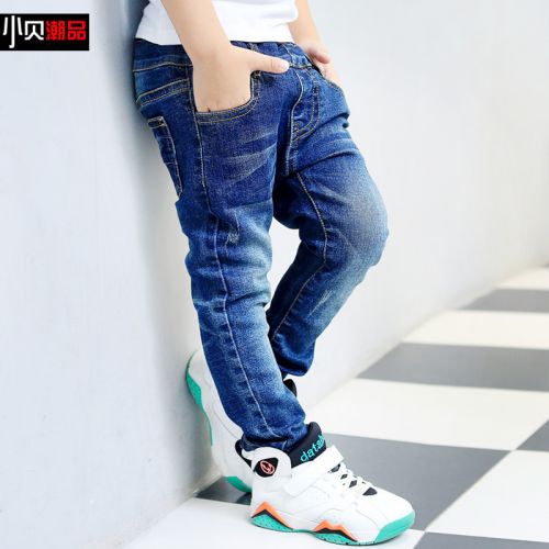 Pantalon garçon F-ETHAN - Ref 2055851