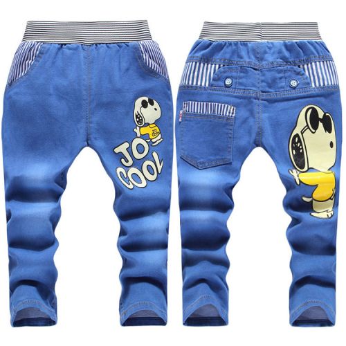 Pantalon garçon - Ref 2055854