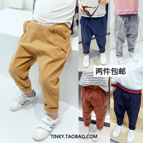 Pantalon garçon TINKY - Ref 2055861