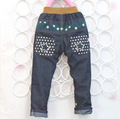 Pantalon garçon - Ref 2055868