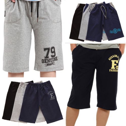 Pantalon garçon - Ref 2055895