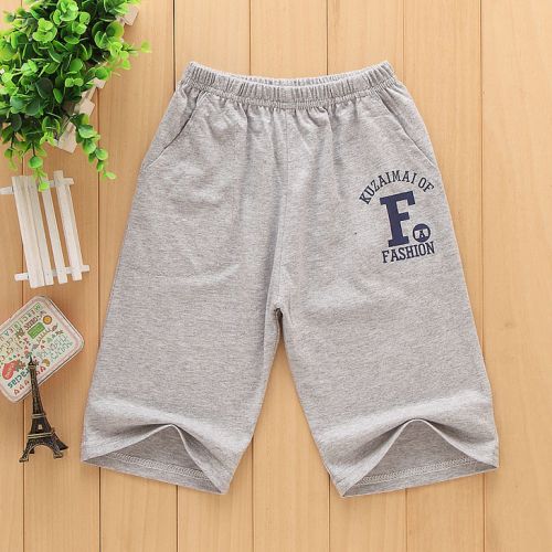 Pantalon garçon - Ref 2055902