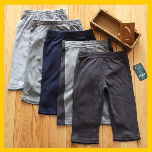 Pantalon garçon - Ref 2055907