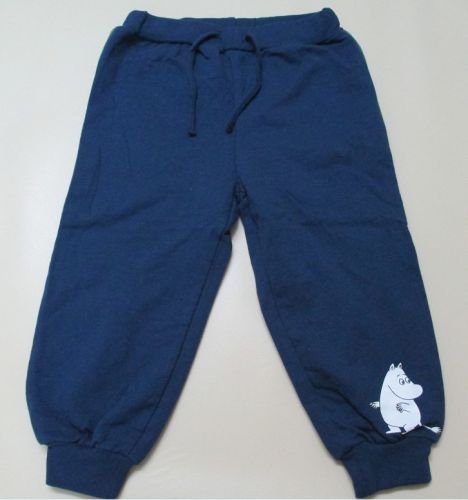 Pantalon garçon - Ref 2055922