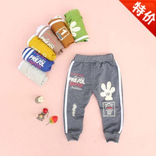 Pantalon garçon pantalons simple - Ref 2055942