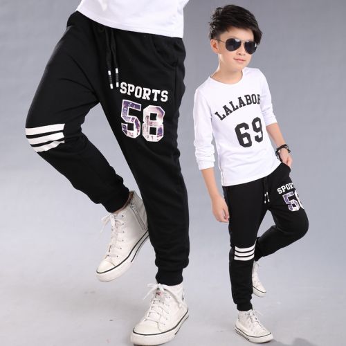 Pantalon garçon kingboy - Ref 2055944