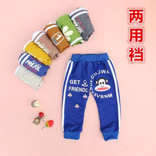 Pantalon garçon pantalons simple - Ref 2055947