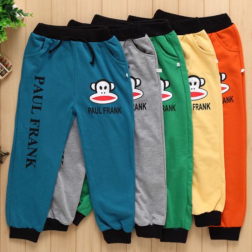 Pantalon garçon - Ref 2055973