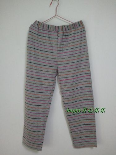 Pantalon garçon - Ref 2055977