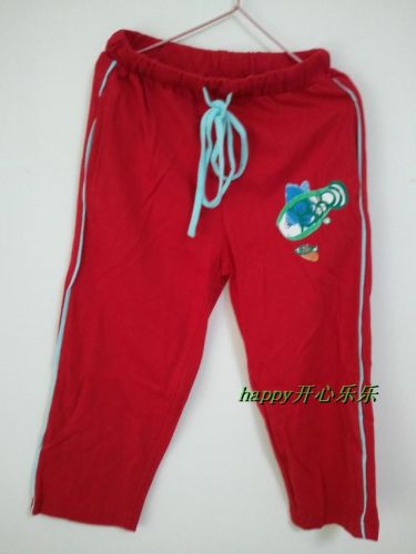 Pantalon garçon - Ref 2055979