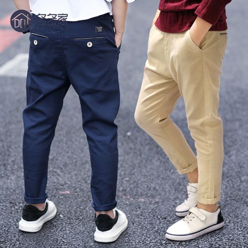  Pantalon garçon en Toile de coton - Ref 2055986