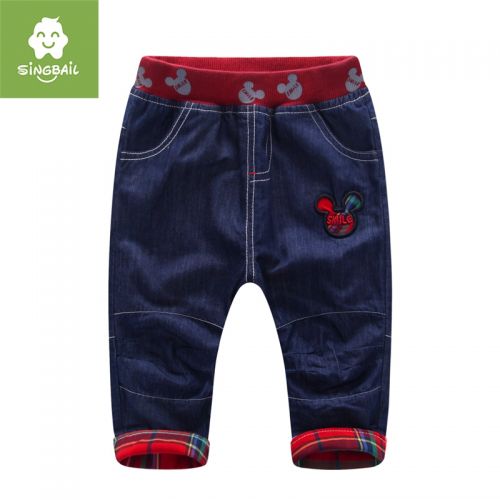 Pantalon garçon SINGBAIL en toile - Ref 2055993