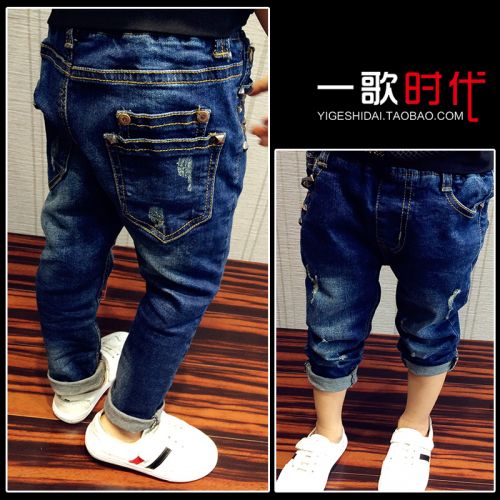 Pantalon garçon - Ref 2056008