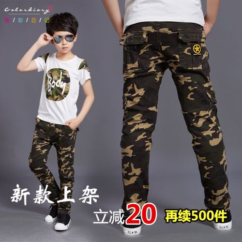 Pantalon garçon COLORDIARY camouflage - Ref 2056013