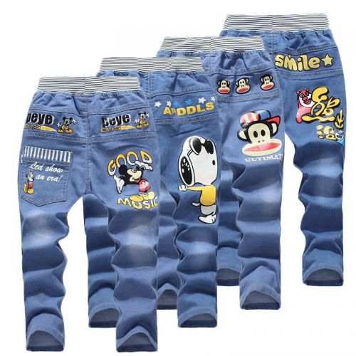 Pantalon garçon en toile - Ref 2056017