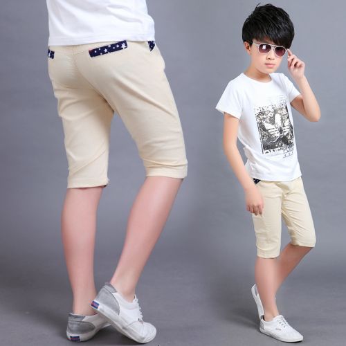  Pantalon garçon - Ref 2056033