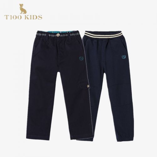  Pantalon garçon - Ref 2056273