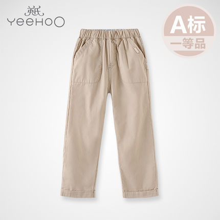 Pantalon garçon YEEHOO - Ref 2056275