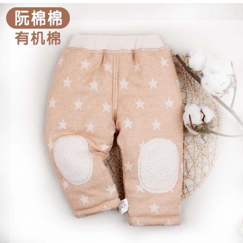 Pantalon garçon RUANMM - Ref 2056397
