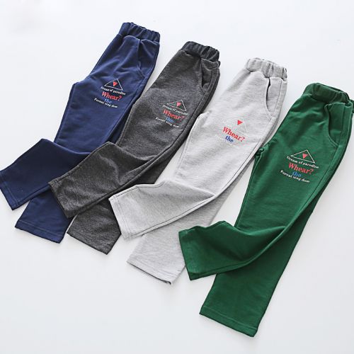  Pantalon garçon - Ref 2056425