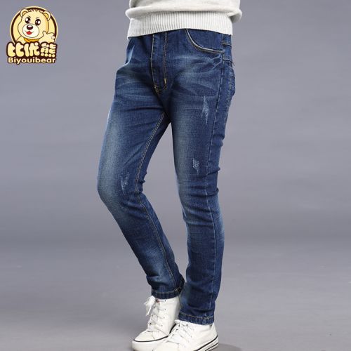Pantalon garçon BIYOUIBEAR - Ref 2056474