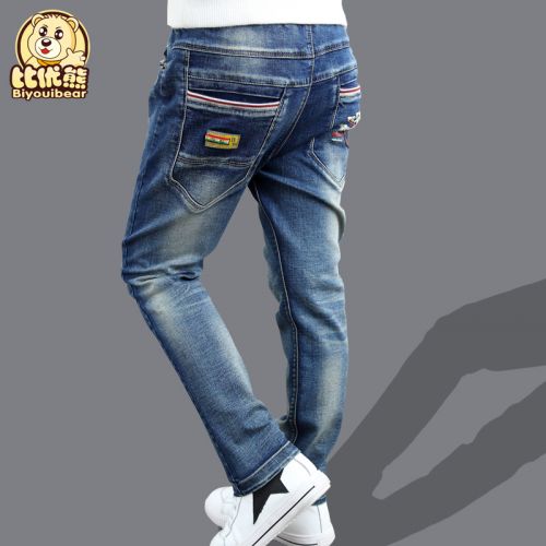 Pantalon garçon BIYOUIBEAR - Ref 2056506