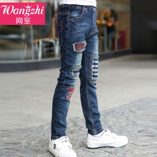Pantalon garçon en toile - Ref 2056548