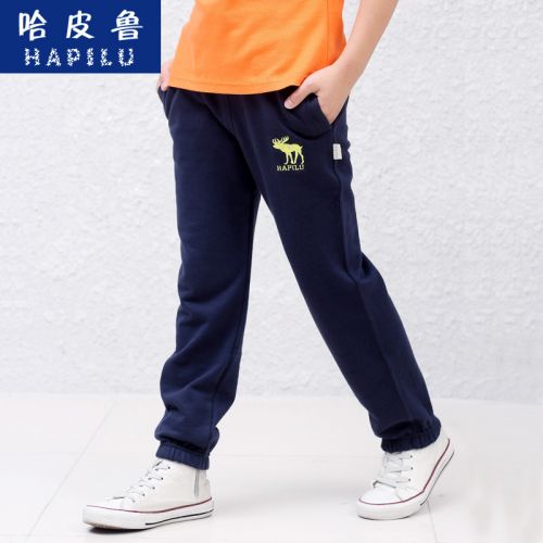 Pantalon garçon - Ref 2056567