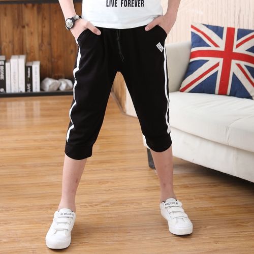  Pantalon garçon - Ref 2056575