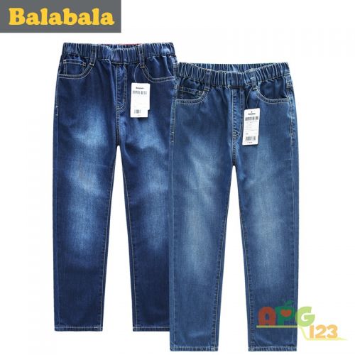 Pantalon garçon - Ref 2056576