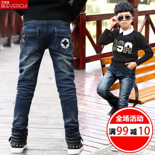  Pantalon garçon BEEVERCHI - Ref 2056580