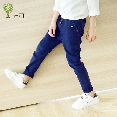 Pantalon garçon en coton - Ref 2056586